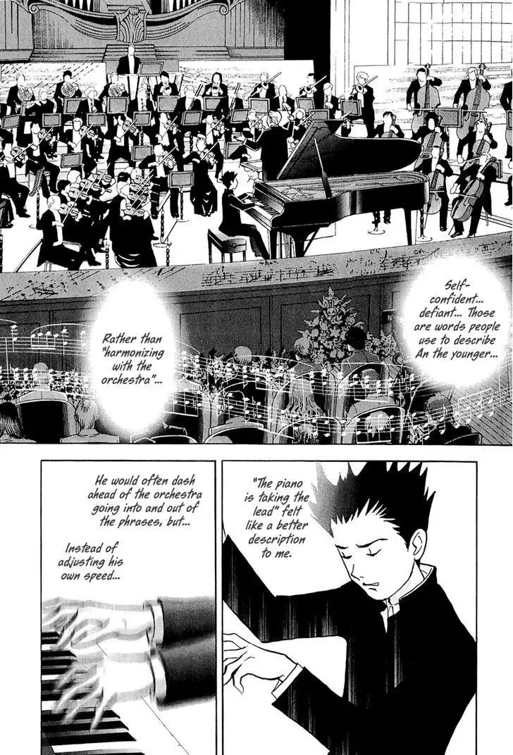 Piano no mori Chapter 194 11